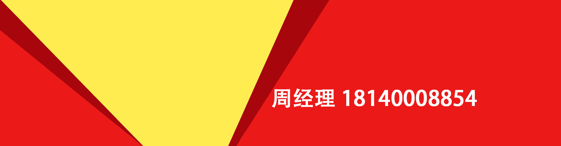 怀仁纯私人放款|怀仁水钱空放|怀仁短期借款小额贷款|怀仁私人借钱